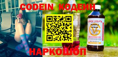 марки nbome Балашиха