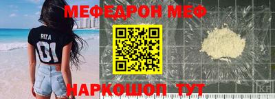 герыч Балаково