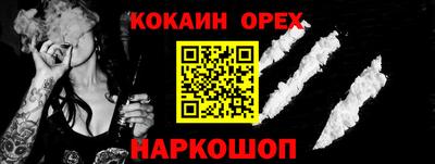 a pvp Балахна