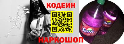 a pvp Балахна