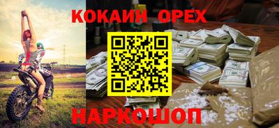 герыч Балаково