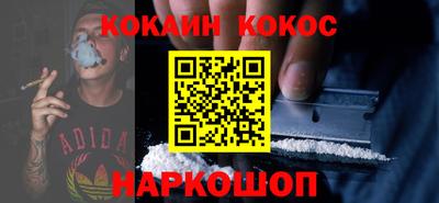 герыч Балаково