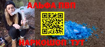 кокаин колумбия Чапаевск