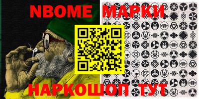 герыч Балаково