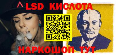 герыч Балаково