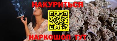 герыч Балаково