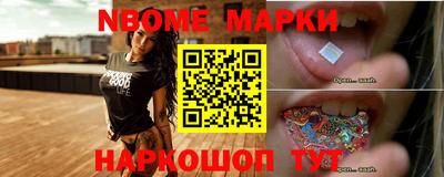 герыч Балаково