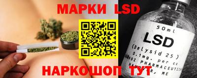 герыч Балаково