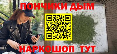 марки nbome Балашиха