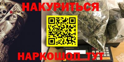 a pvp Балахна