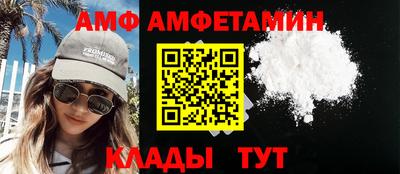 марки nbome Балашиха