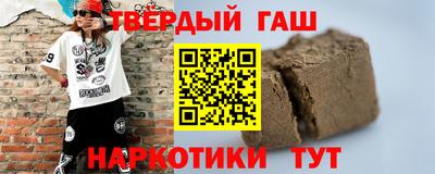 марки nbome Балашиха