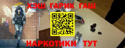 a pvp Балахна