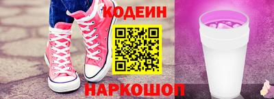 герыч Балаково